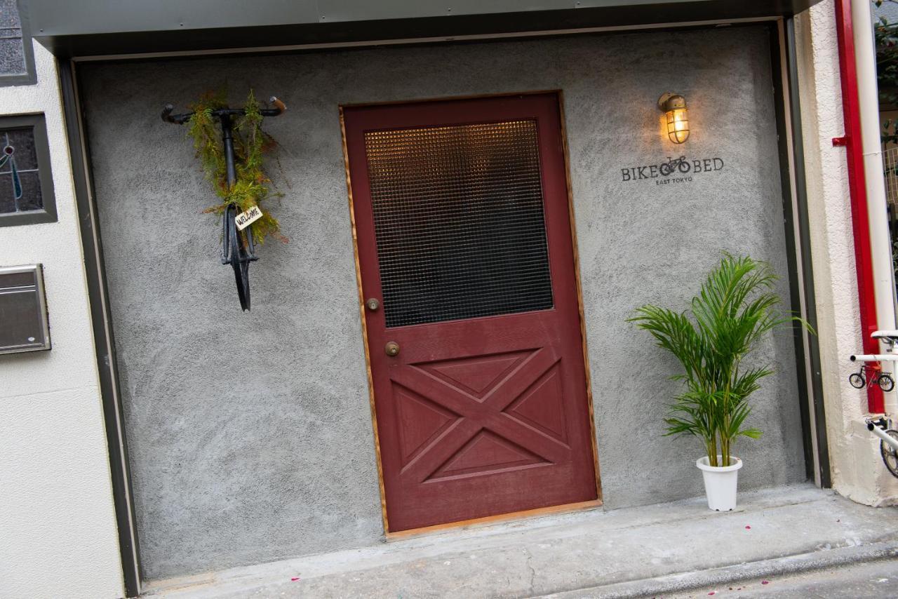 Bike & Bed East Tokyo Private Villa 160Sqm 自転車のある一棟貸切宿 Exteriér fotografie